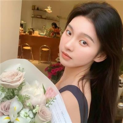 爱找麻烦
